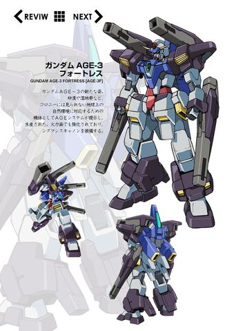 File:56768FGE43.jpg