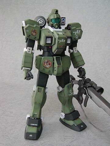 File:Gm Sniper 1.jpg