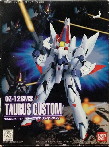 File:LM-Taurus.jpg