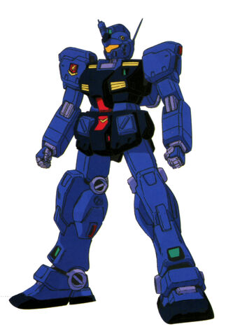 File:Rgm-79q.jpg
