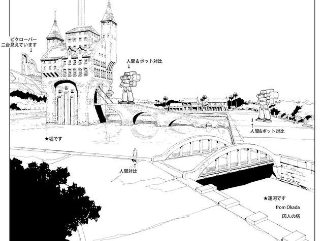 File:Capital Territory 03.png