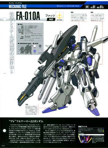 File:Fa-010a 01.jpg