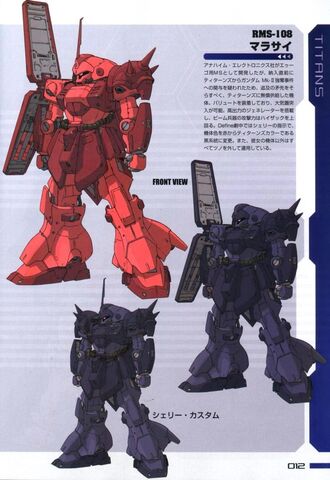 File:Marasai Zeta Define.jpg