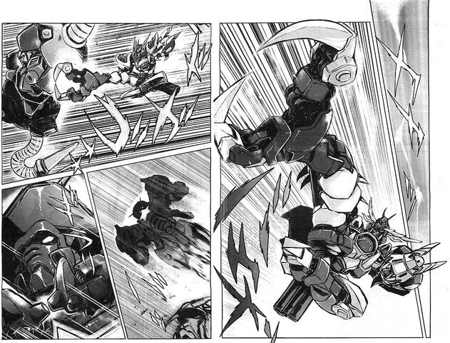 File:Vol.7 Image 002.jpg