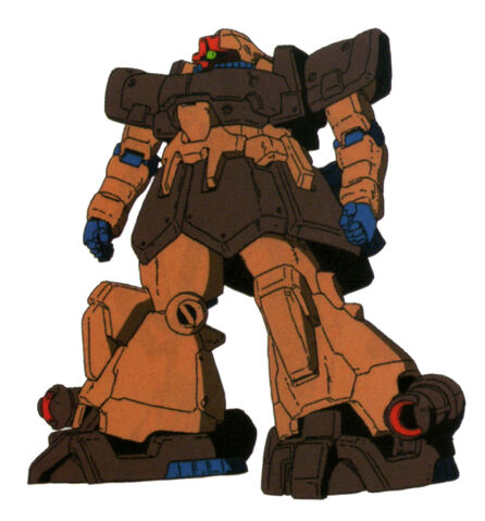 File:Ms-09ftrop-kinbareid.jpg