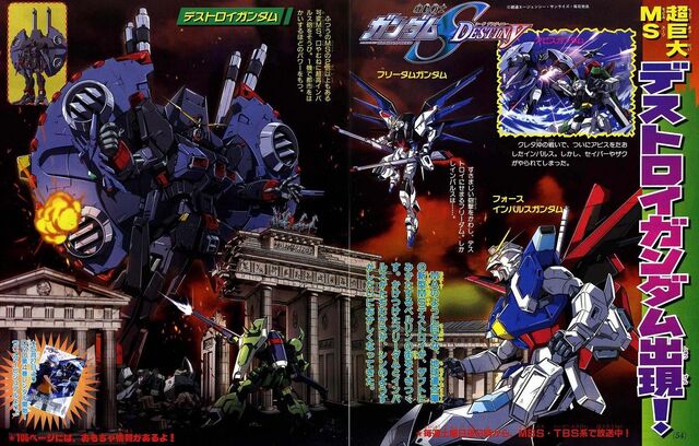 File:TV Magazine 03.jpg