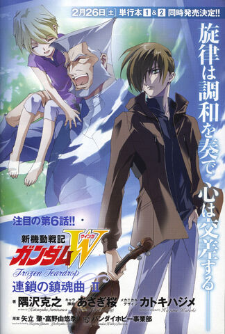 File:06cover.jpg