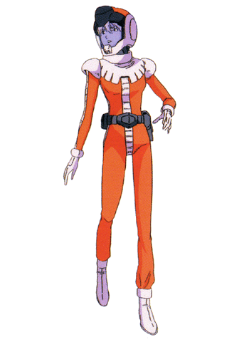File:Aina7.gif