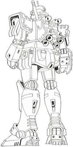 File:Rgm-79f-back.jpg