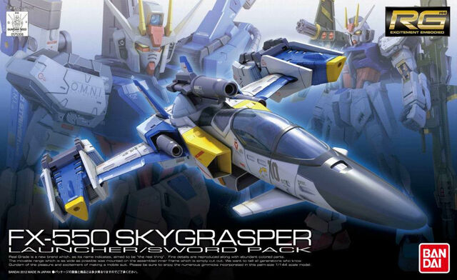 File:Fx-550-rg.jpg