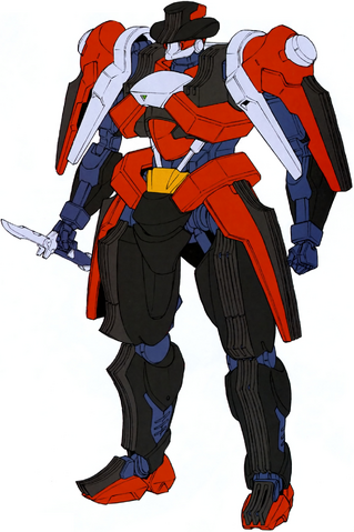 File:Triaina Front.png