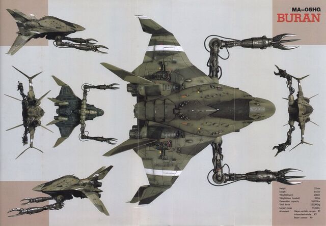 File:MA-05HG 02.jpg