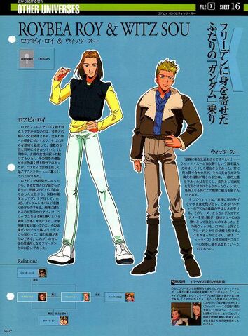 File:Img 1221114 39409796 0.jpg