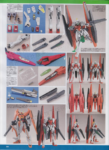 File:HG GN Archer1.jpg