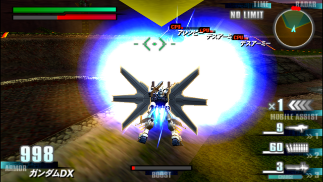 File:Satellite cannon burst.png