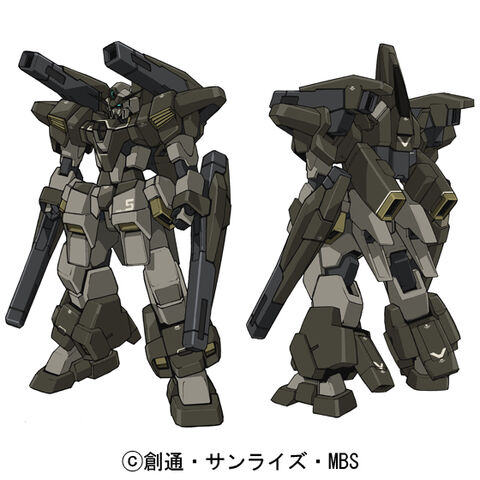 File:AGE-3F Designer’s Color Set.jpg