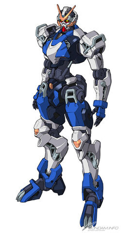 File:Gundam Dandalion front.jpg