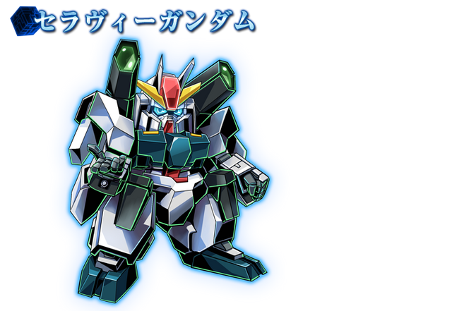 File:LH Seravee.png