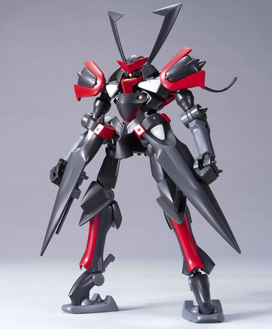 File:Hg-masrao 1.jpg