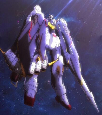 File:Crossbone-lucas.jpg