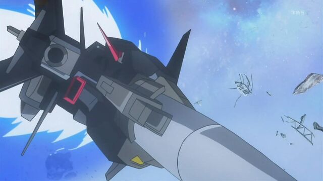 File:Dark Hound G Strider 1.jpg