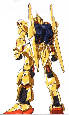 File:Hyaku-gff-rear 1.jpg