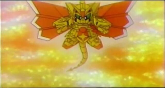 File:Superior Dragon Seikihei.jpg