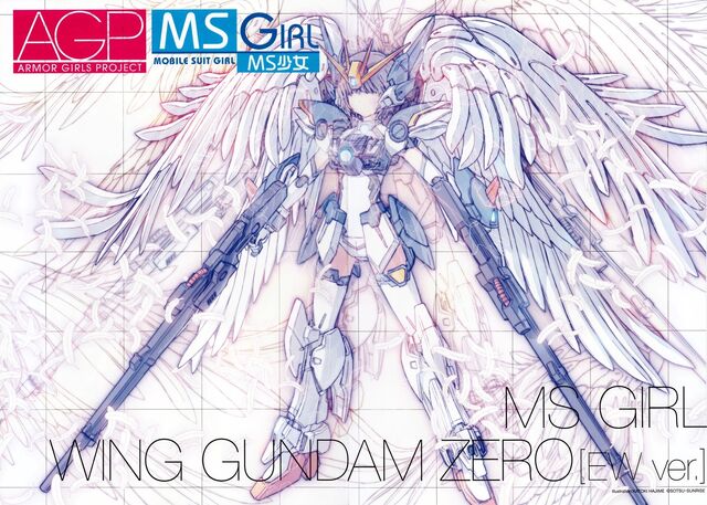 File:Wing Zero MS Girl.jpg