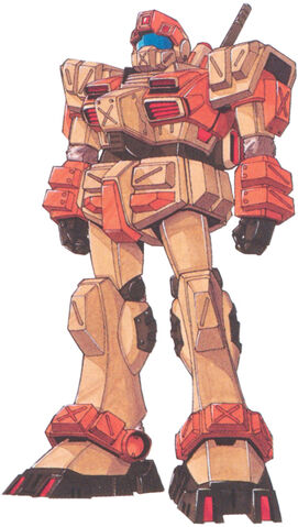 File:Rgm-79f-desert.jpg