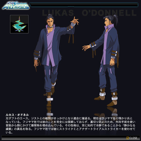 File:Astrays character 13.jpg