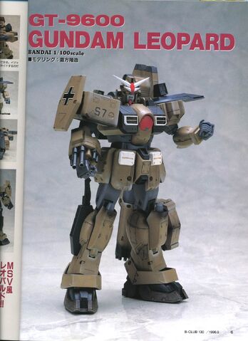 File:GT-9600.jpeg