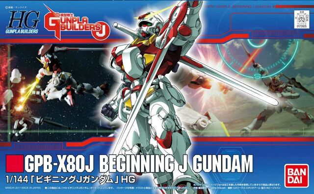File:Hg-gpbx80j.jpg