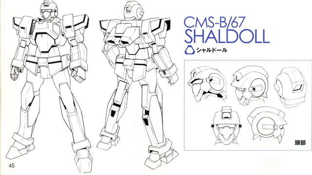 File:5763SD454.png