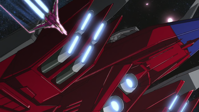 File:Fatum 01 Crash Minerva.png