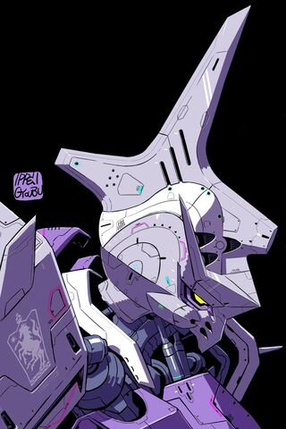 File:Kimaris trooper gyoubu.jpeg