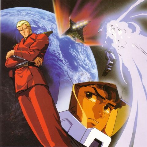 File:Mobile.Suit.Gundam.-.Universal.Century.600.428620.jpg