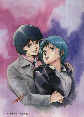 File:Gundam Picture (17).jpg