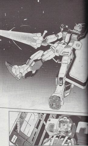File:Dullahan 02.jpeg