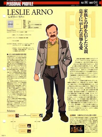 File:Img 1218778 37997393 0.jpeg