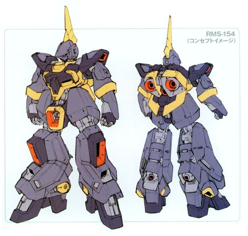 File:Rms-154-barzam-aoz.jpg