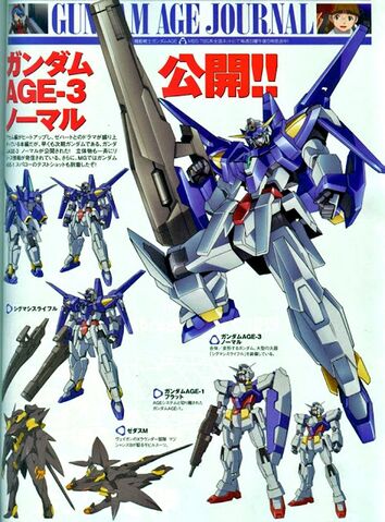 File:TfCv7.jpg
