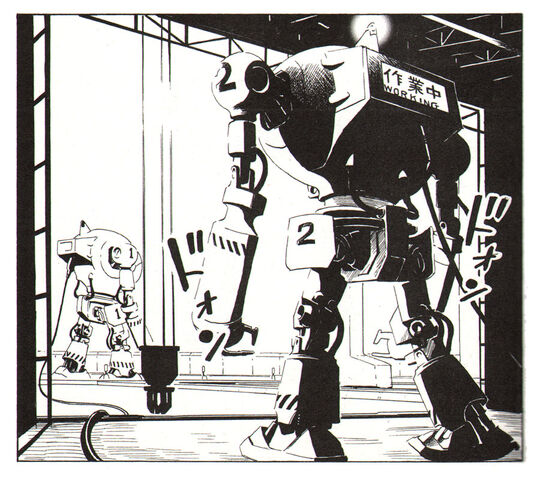 File:Developers 2.jpg