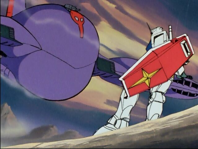 File:Gundamep11g.jpg