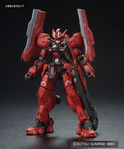 File:AOgunplafront.jpg