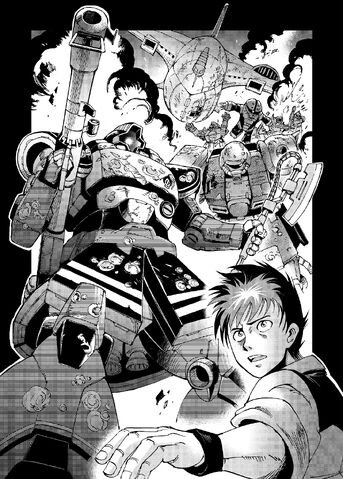 File:After-Jaburo 02.jpg