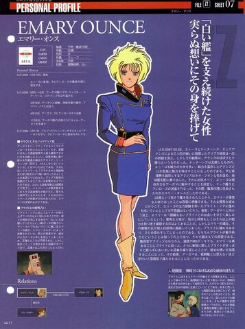 File:Img 1216673 37882732 0.jpeg