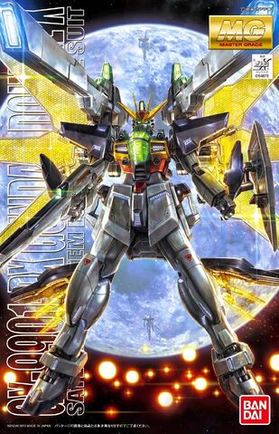 File:MG Gundam Double X.jpg