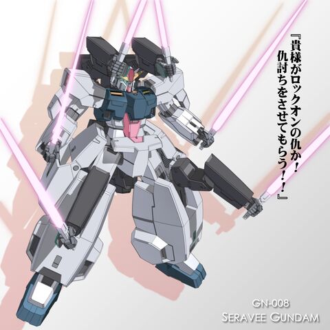 File:Seravee Gundam Kanji Wallpaper.jpg
