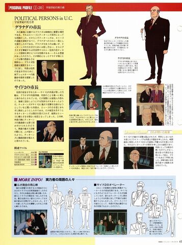 File:Img 1216672 37841133 1.jpeg