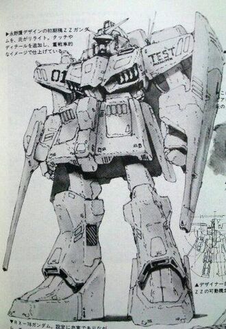 File:Nagano ZZ Kobayashi.jpeg